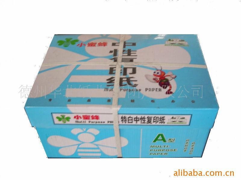 供应供应小蜜蜂牌静电复印纸